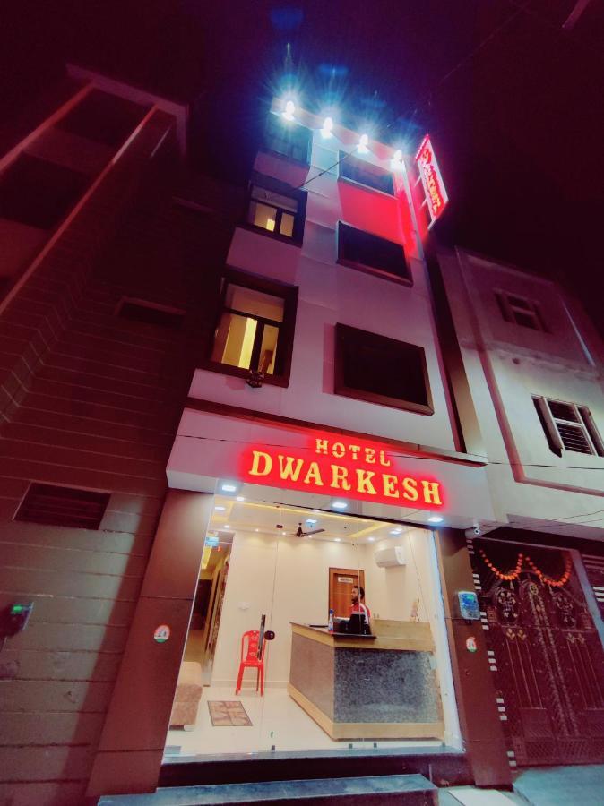 Perfect Stayz Dwarkesh - Hotel Near Haridwar Railway Station المظهر الخارجي الصورة